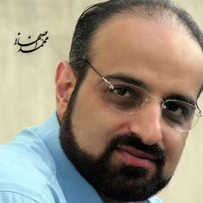 دانلود آهنگ محمد اصفهانی تکیه بر باد