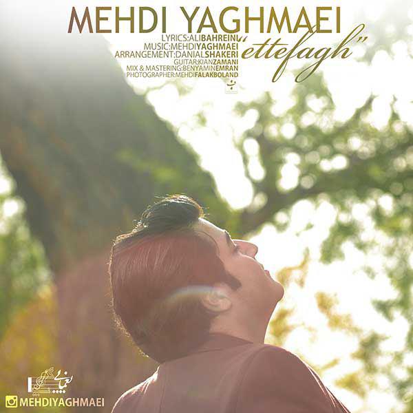 Mehdi Yaghmaei - Ettefagh.jpg (600×600)