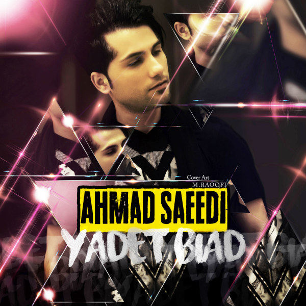 Ahmad Saeedi - Yadet Biad.jpg (600×600)