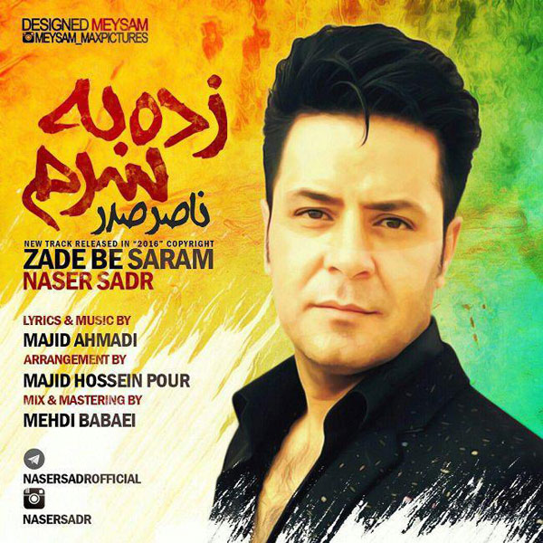 Naser Sadr - Zade Be Saram.jpg (600×600)