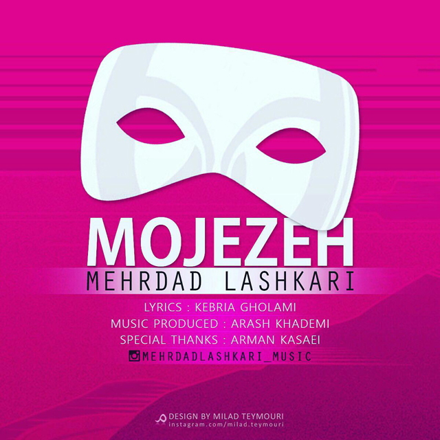 Mehrdad Lashkari - Mojezeh.jpg (640×640)