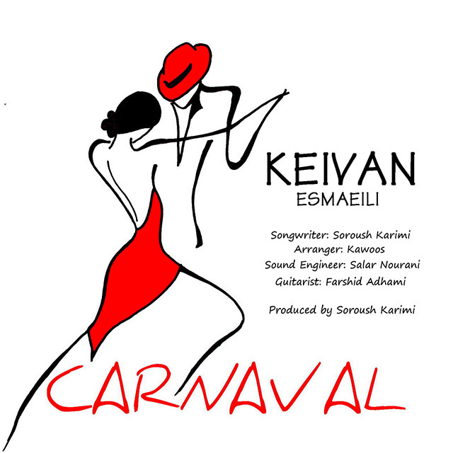 Keivan Esmaeili – Carnaval
