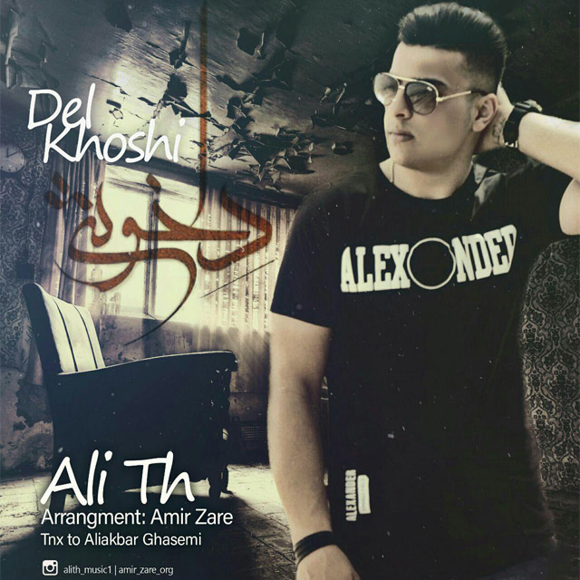 Ali Th – Del Khoshi