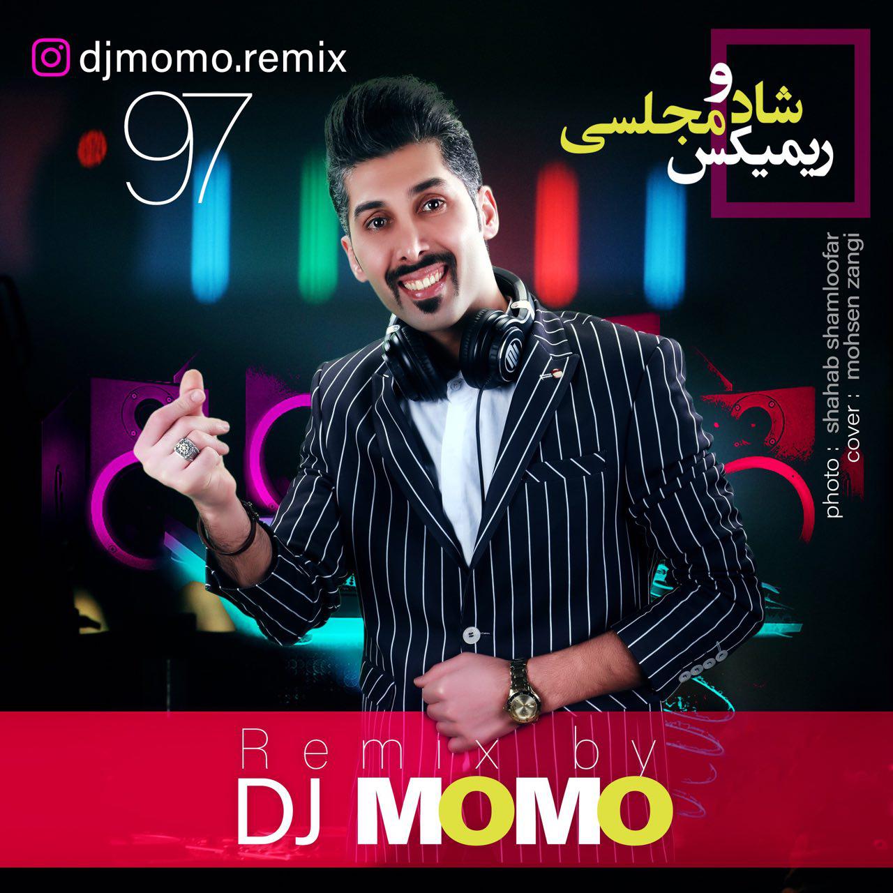 DJ MOMO – Remix 6 8