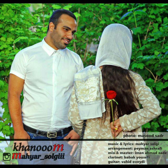 Mahyar Solgi – Khanoom