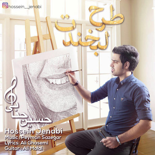 Hossein Jenabi – Tarhe Labkhandet