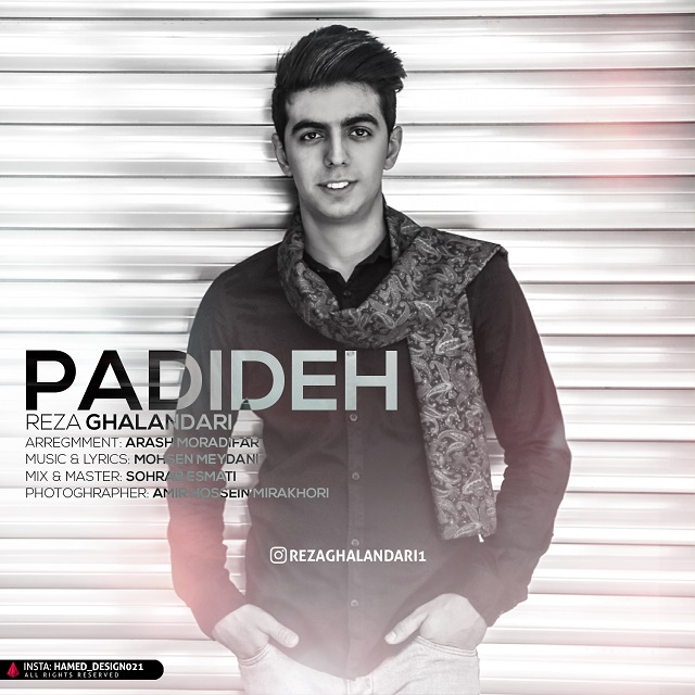 Reza Ghalandari – Padideh