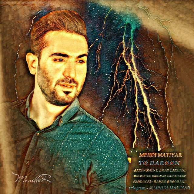 Mehdi Matiyar – To Baroon
