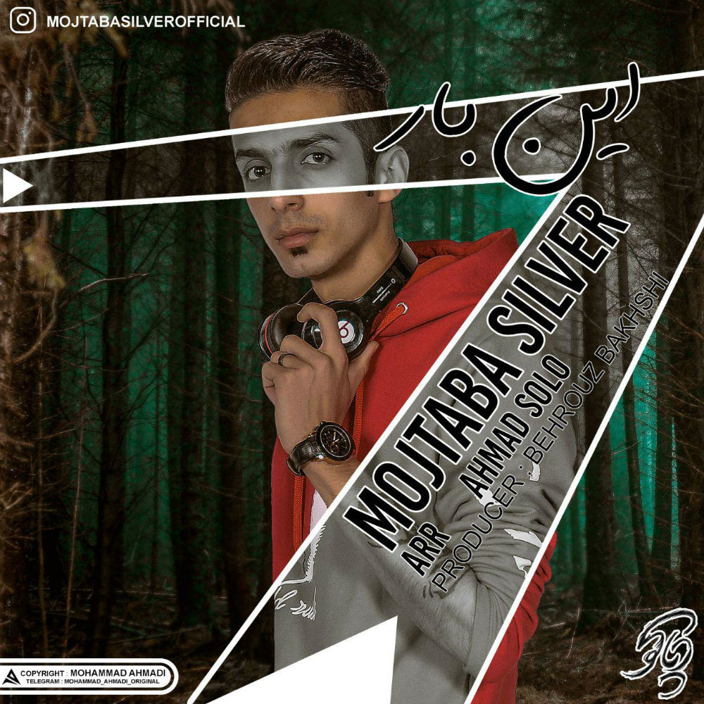 Mojtaba Silver – In Bar