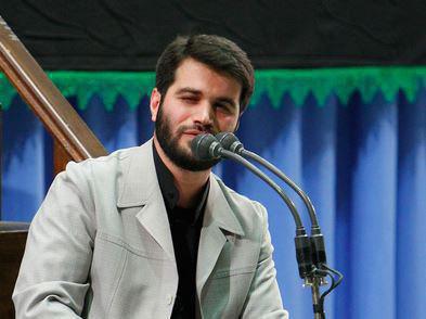 Meysam Motiee – Shabe Haftom Moharam 1397