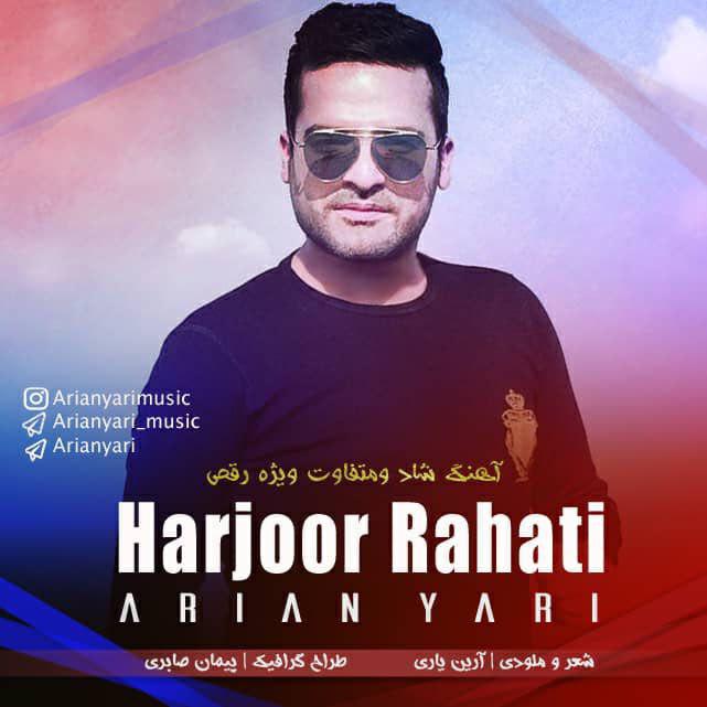 Arian Yari – Harjoor Rahati