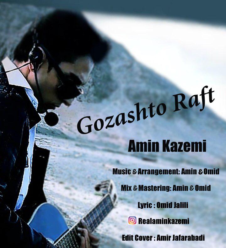 Amin Kazemi – Gozashto Raft