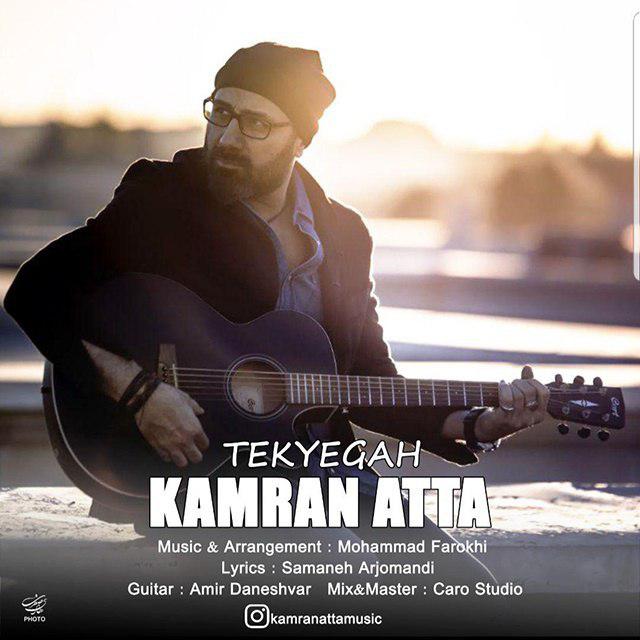 Kamran Atta – Tekyegah