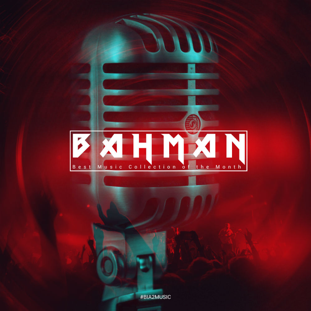 Top Music – Bahman 1397