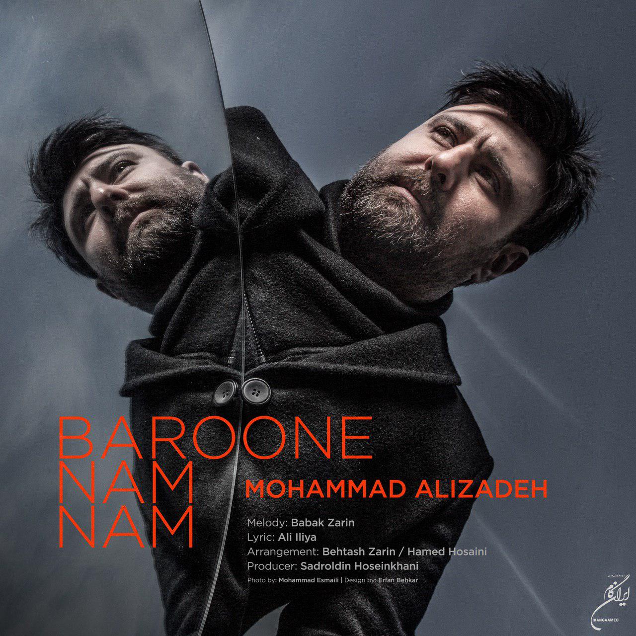 Mohammad Alizadeh - Baroon Nam Nam 
