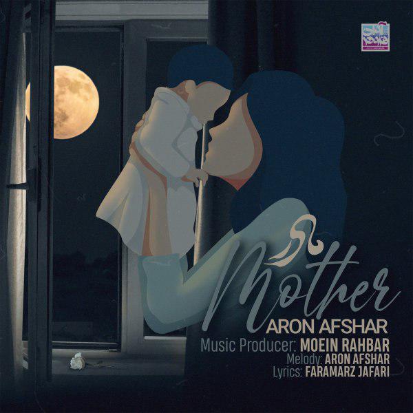 Aron Afshar - Madar
