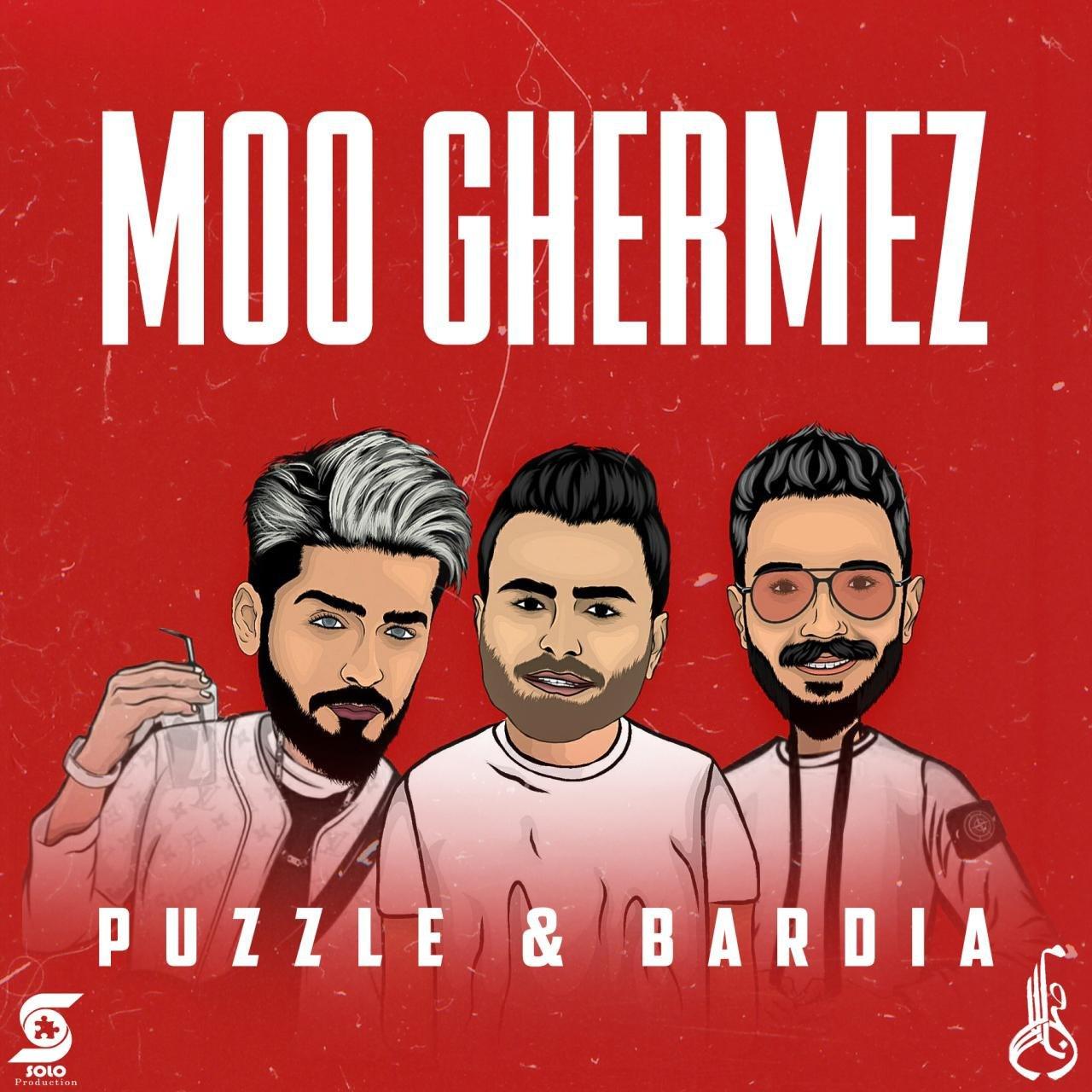 Puzzle Band - Moo Ghermez - دانلود آهنگ پازل بند به نام مو قرمز