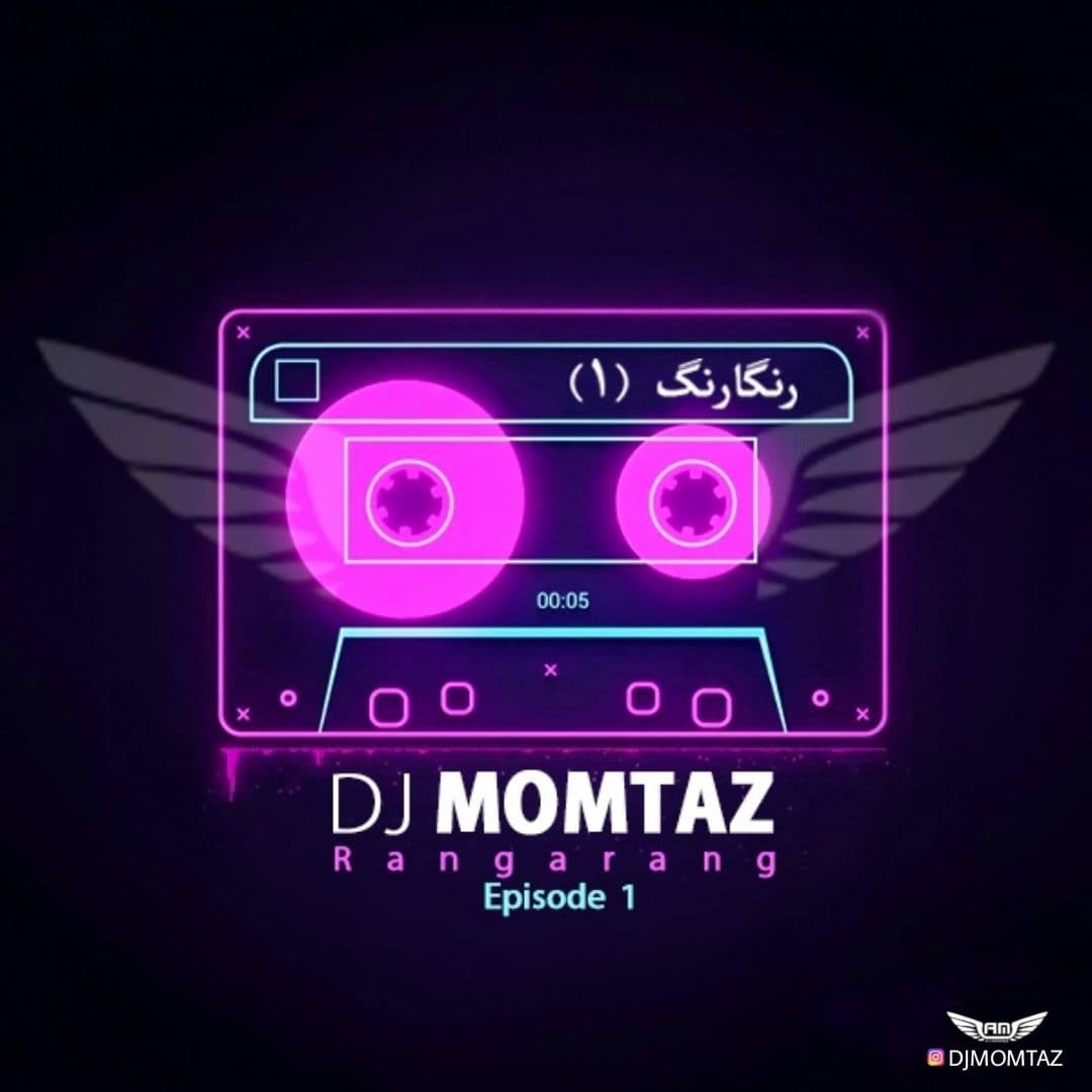 Mix Box 3 Podcast by DJ Momtaz on Radio Javan