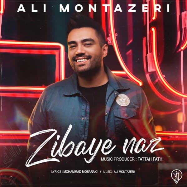 Ali Montazeri - Zibaye Naz - دانلود آهنگ علی منتظری به نام زیبای ناز 