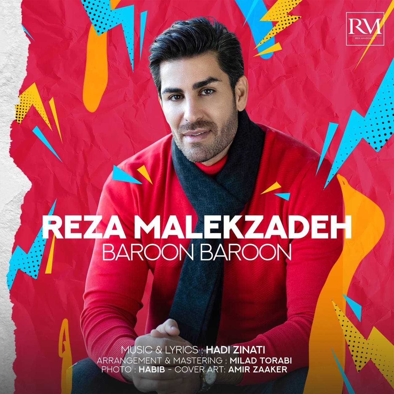 Reza Malekzadeh - Baroon Baroon - دانلود آهنگ رضا ملک زاده به نام بارون بارون 