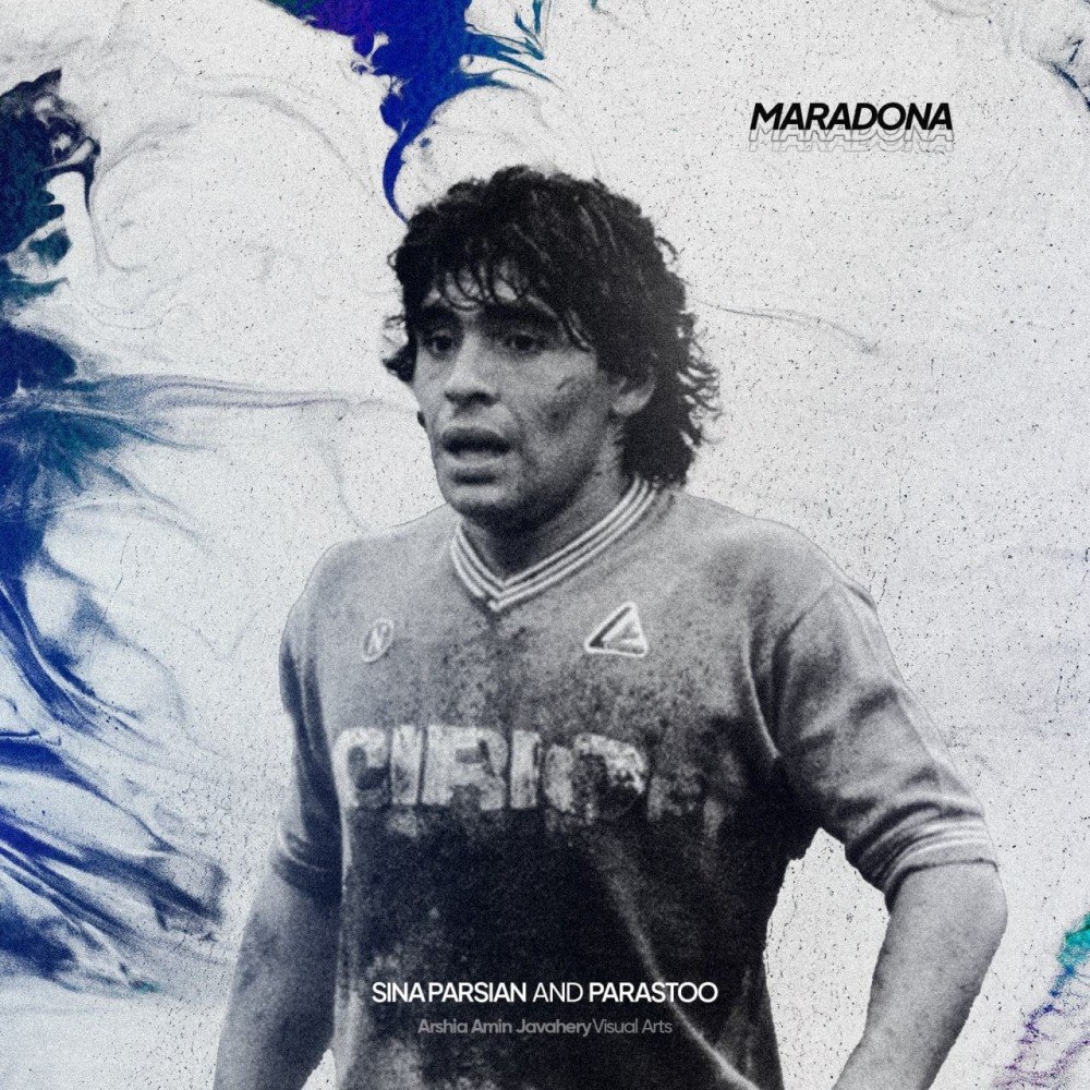 Sina Parsian - Maradona - دانلود آهنگ سینا پارسیان به نام مارادونا 