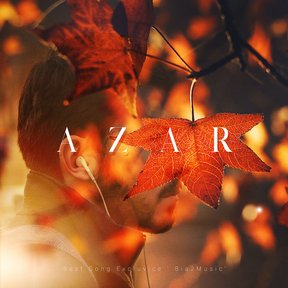 Top Music Azar 1400 - دانلود آلبوم تاپ موزیک آذر 1400 
