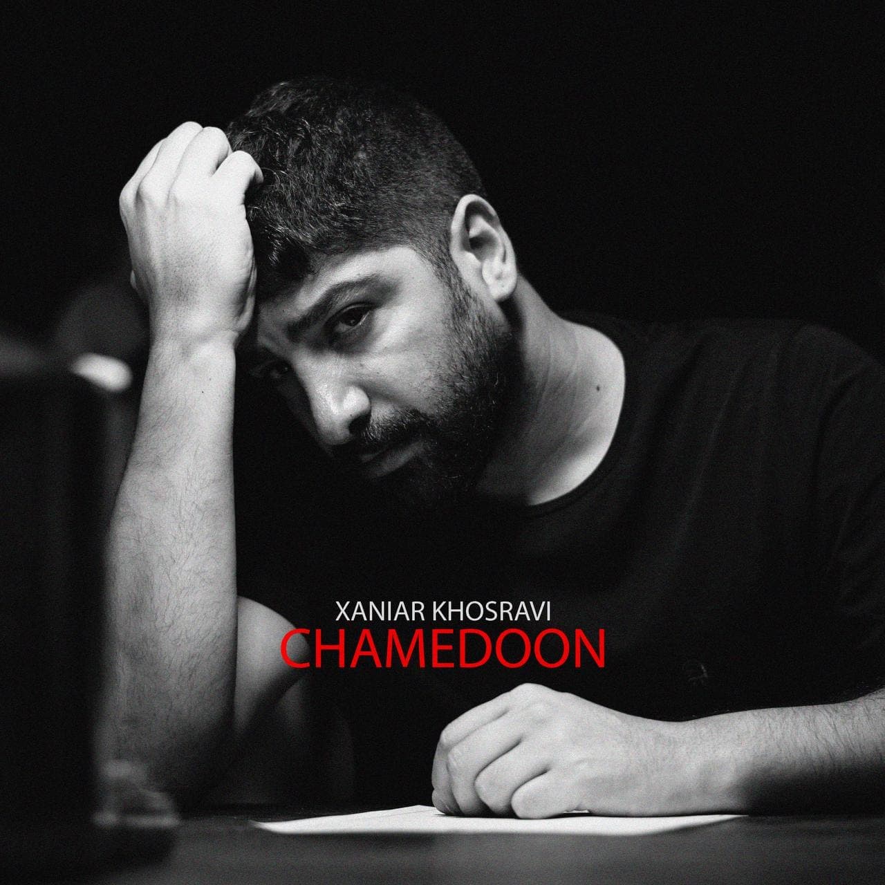 Xaniar Khosravi - Chamedoon - دانلود آهنگ زانیار خسروی به نام چمدون 