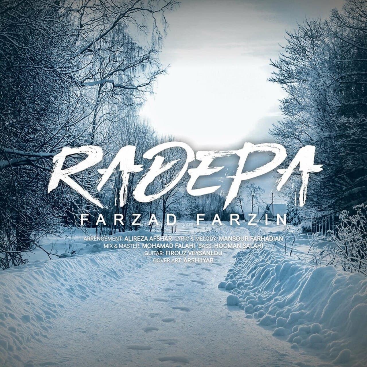 Farzad Farzin - Rade Pa - دانلود آهنگ فرزاد فرزین به نام رد پا 