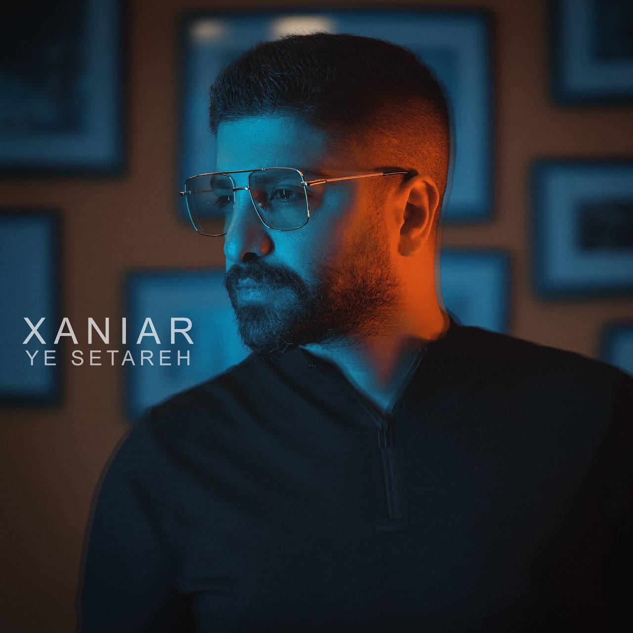 Xaniar Khosravi - Ye Setareh - دانلود آهنگ زانیار خسروی به نام یه ستاره  