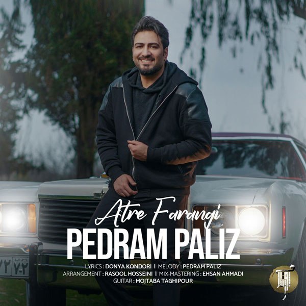 Pedram Paliz - Atre Farangi - دانلود آهنگ پدرام پالیز به نام عطر فرنگی 