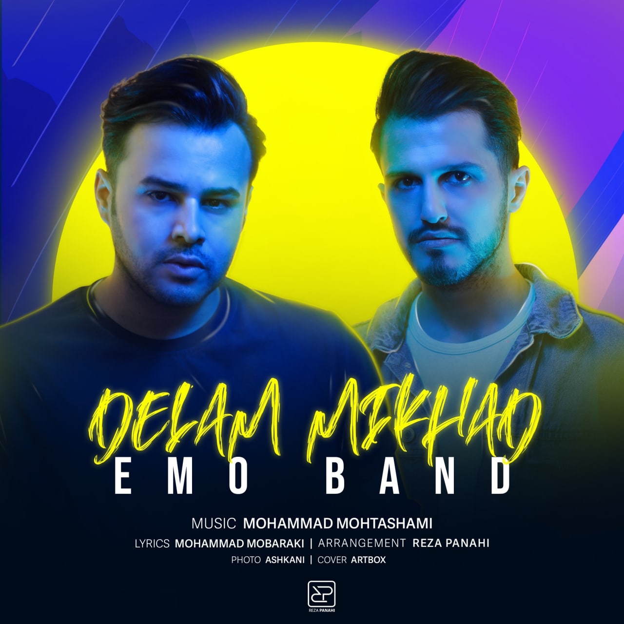 Emo Band - Delam Mikhad - دانلود آهنگ امو بند به نام دلم میخواد 