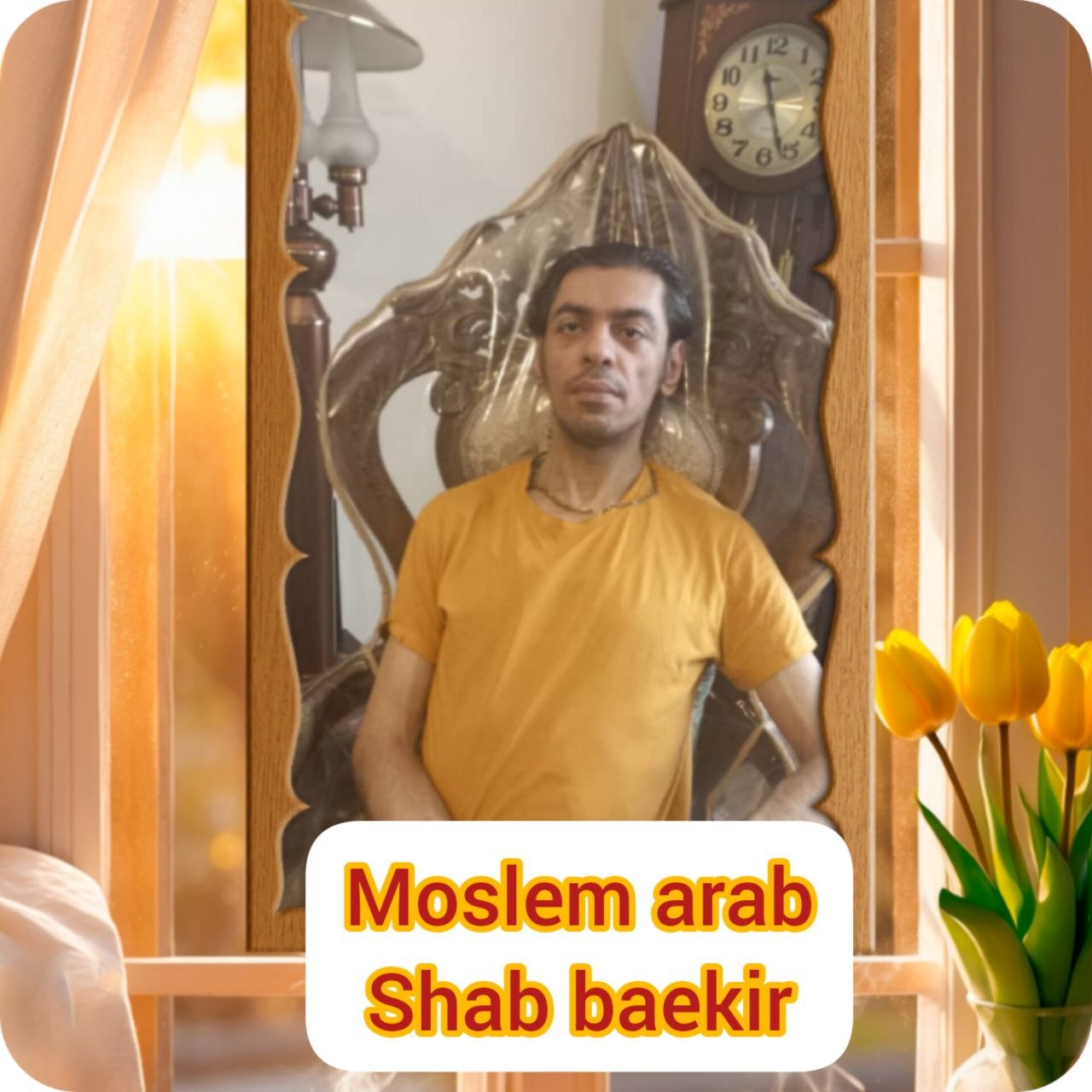 دانلود آهنگ شب بخیر از مسلم عرب