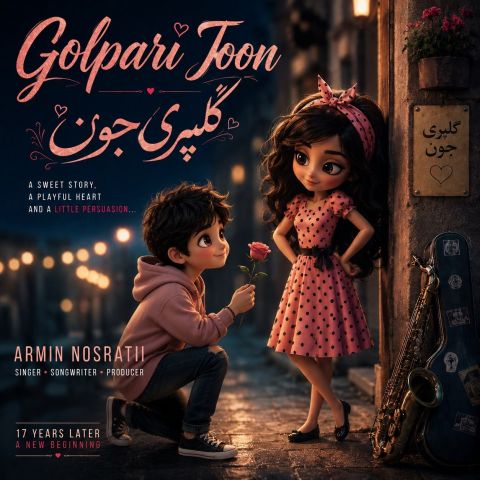 دانلود آهنگ گل پری جون (ورژن جدید) از آرمین نصرتی