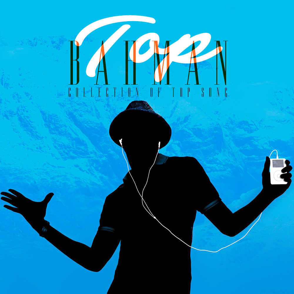 Top Music – Bahman 1395
