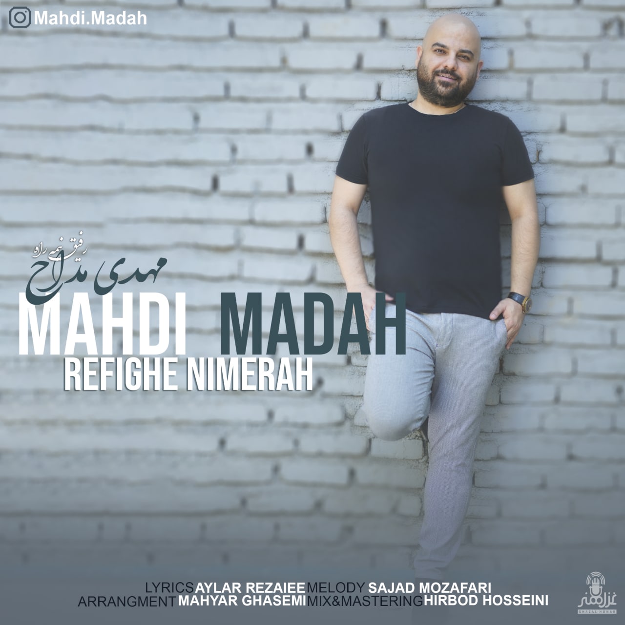 Mahdi Madah - Refighe Nimerah