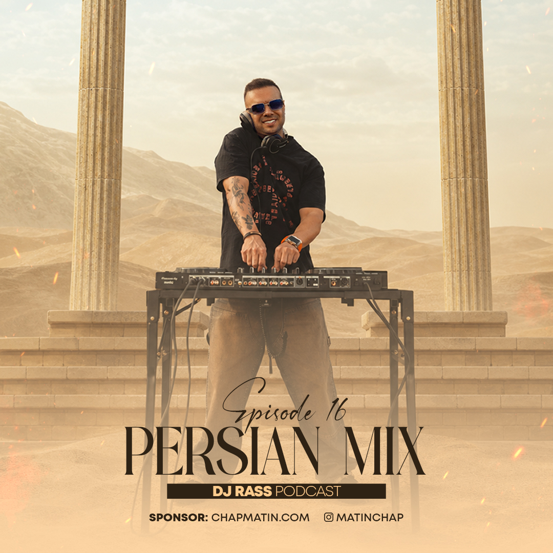 Persian Mix 16